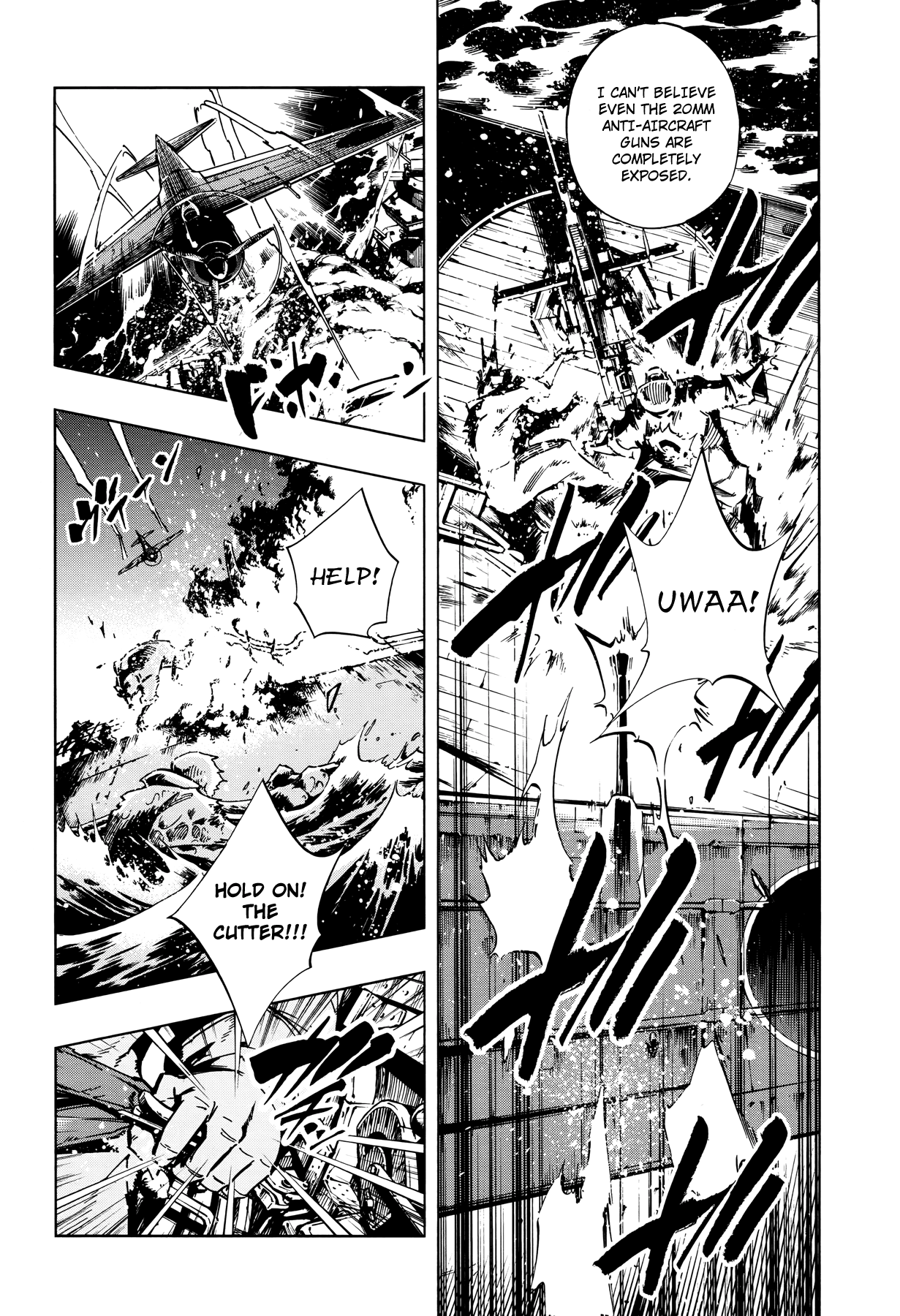 Shaman King: Flowers Chapter 29 page 11 - Chapter 29: Death Zero 11