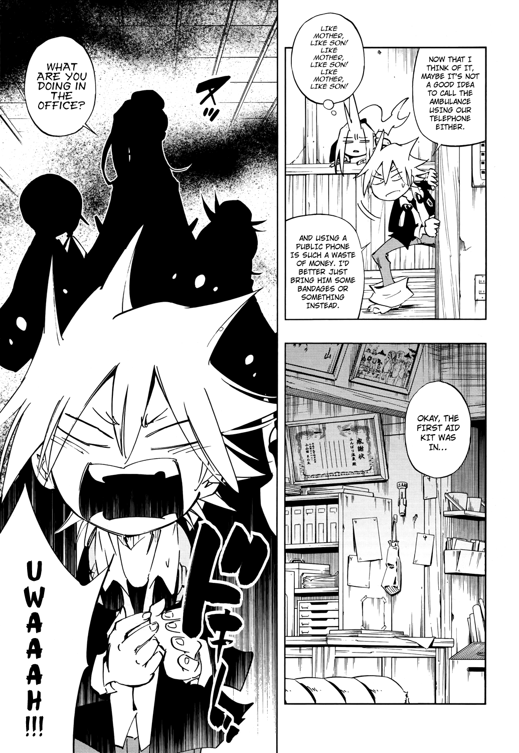 Shaman King: Flowers Chapter 3 page 12 - Chapter 3: Withered?