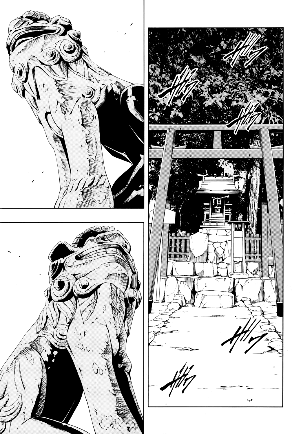 Shaman King: Flowers Chapter 3 page 20 - Chapter 3: Withered?