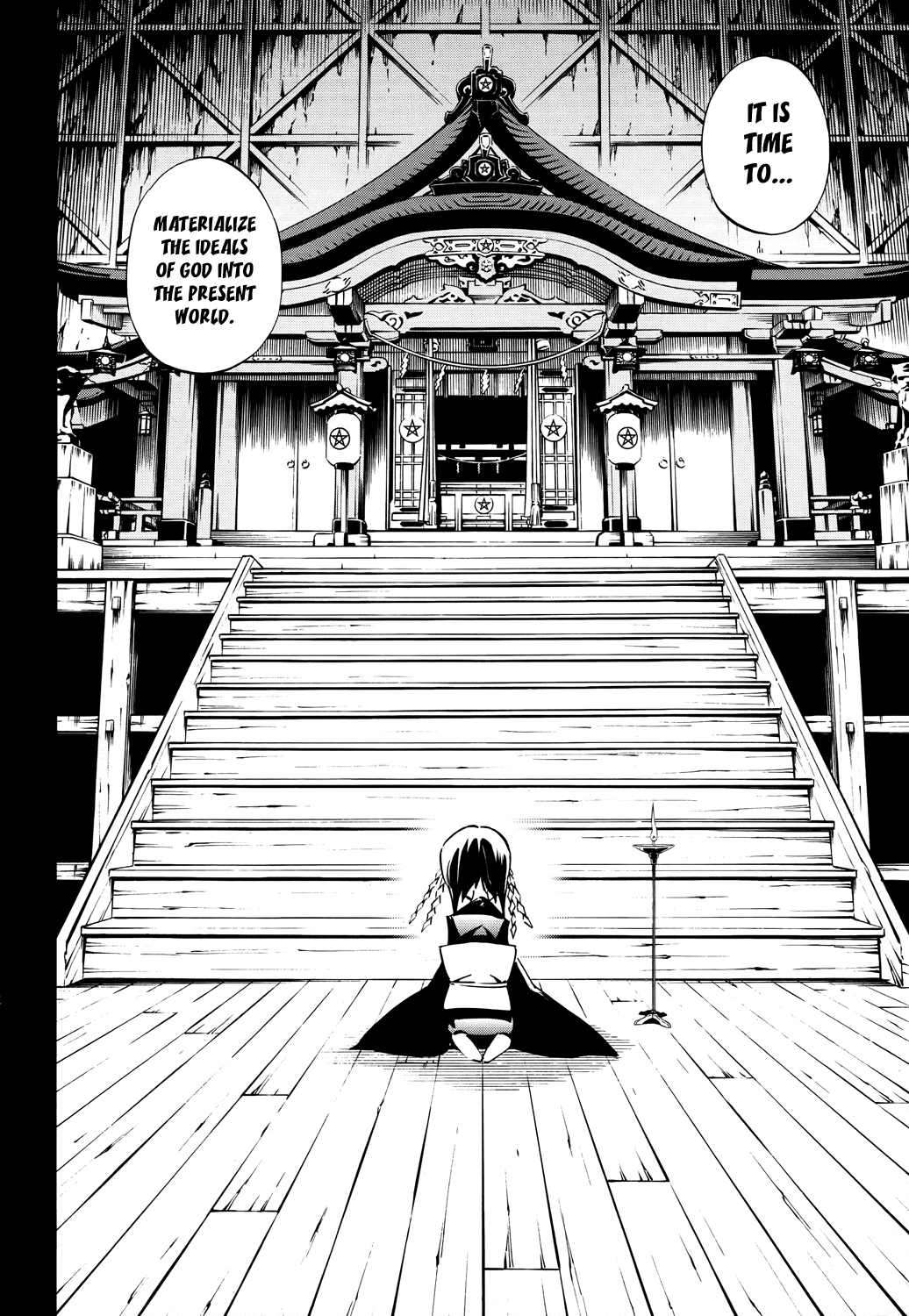 Shaman King: Flowers Chapter 3 page 23 - Chapter 3: Withered?