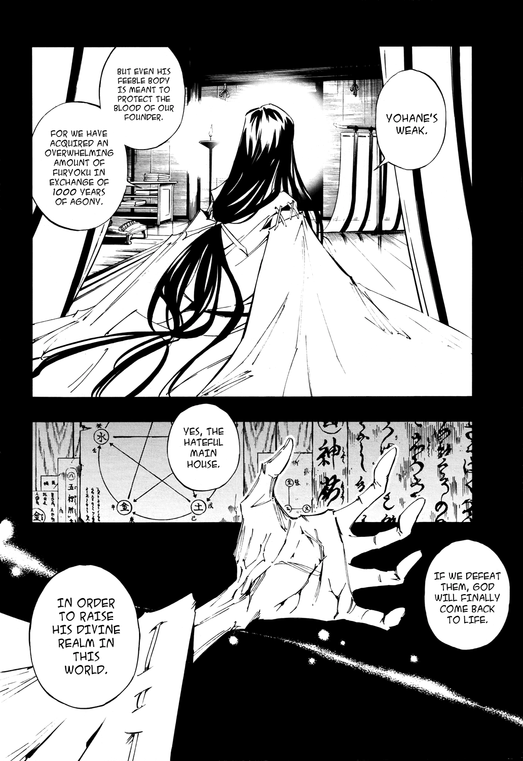 Shaman King: Flowers Chapter 3 page 25 - Chapter 3: Withered?