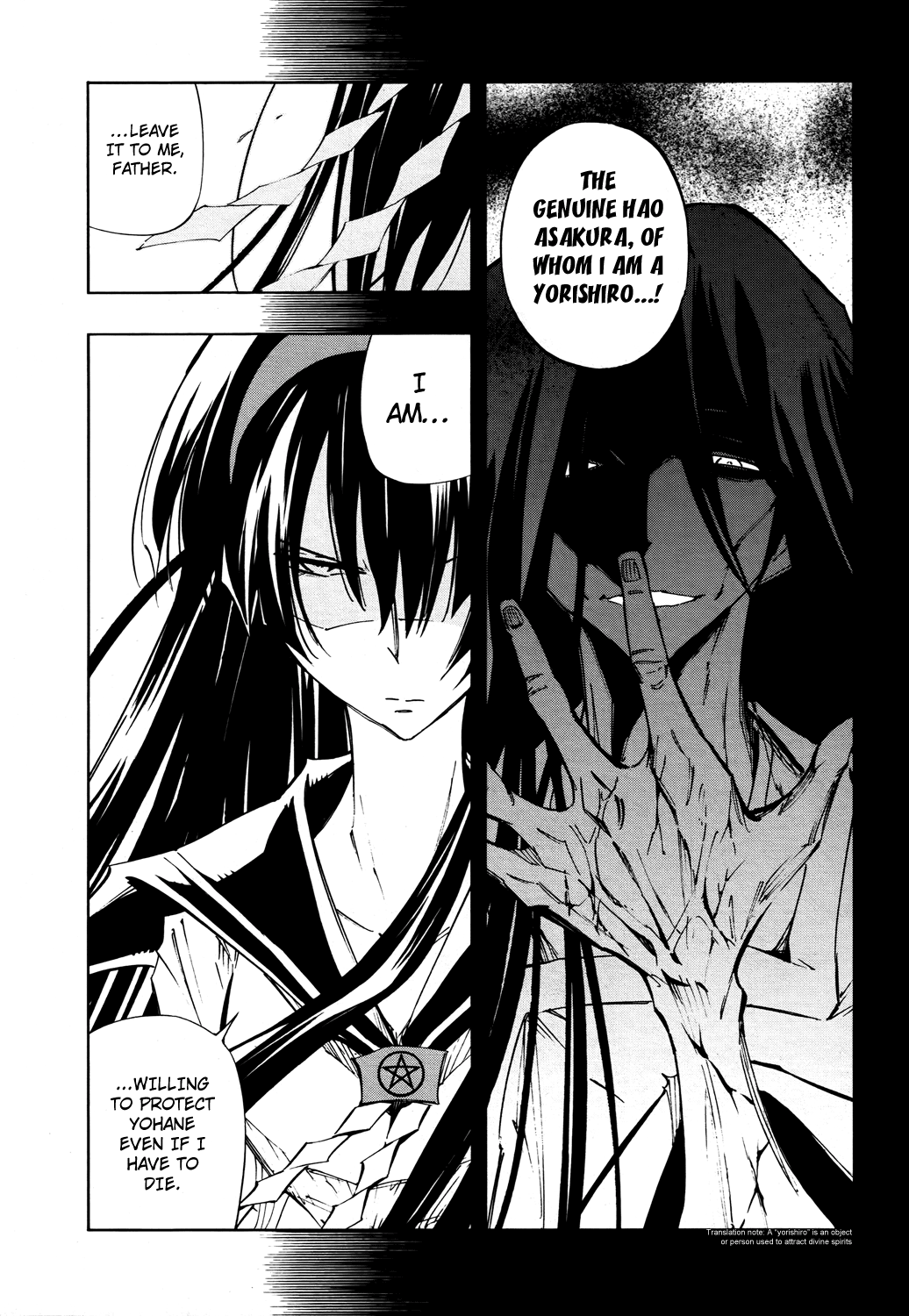 Shaman King: Flowers Chapter 3 page 26 - Chapter 3: Withered?