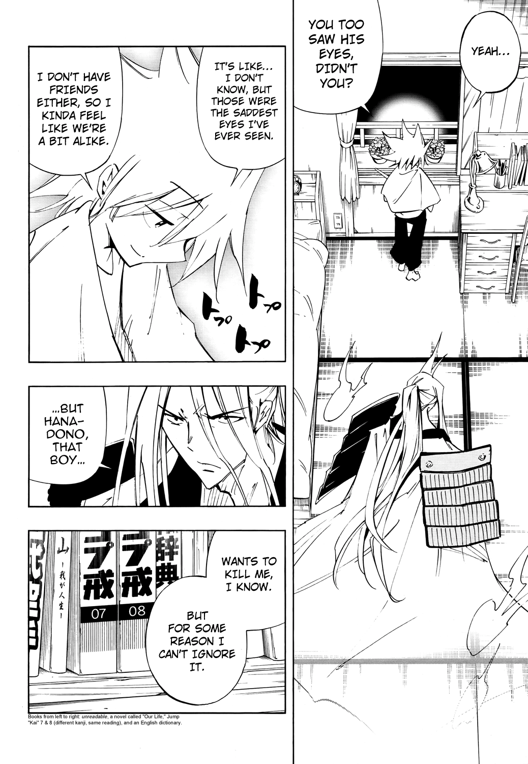 Shaman King: Flowers Chapter 3 page 31 - Chapter 3: Withered?