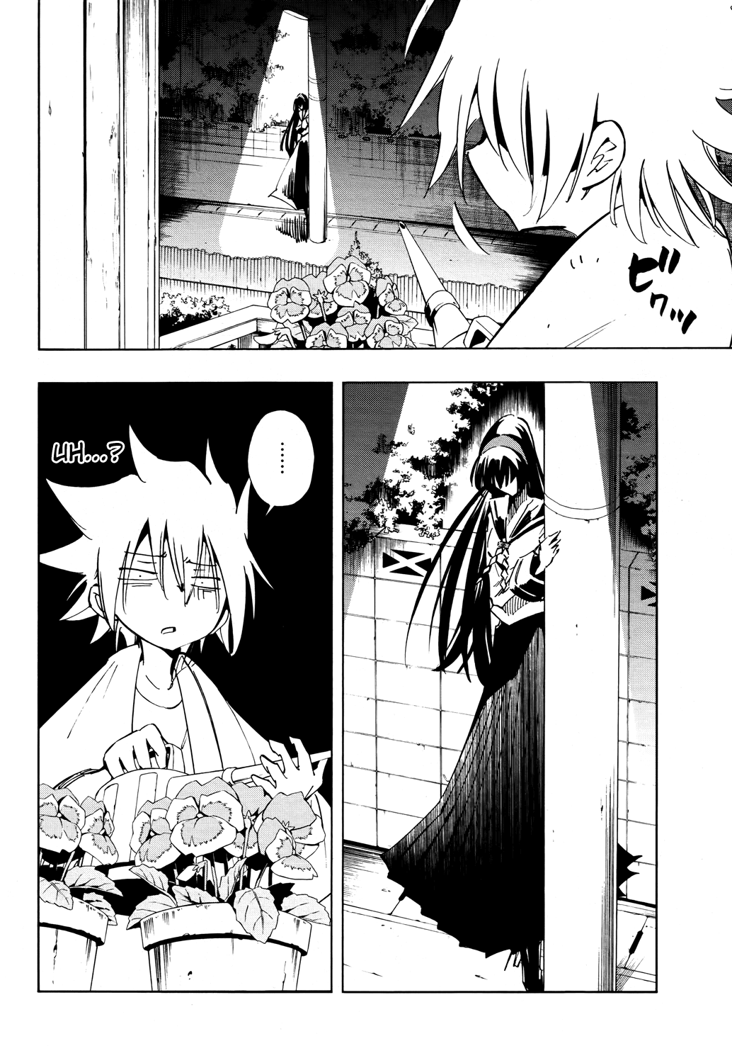 Shaman King: Flowers Chapter 3 page 33 - Chapter 3: Withered?