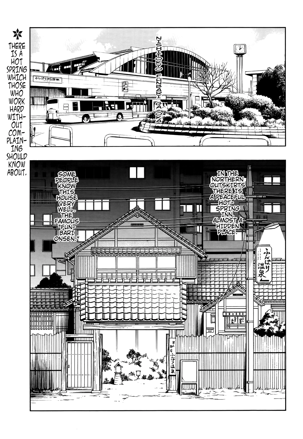 Shaman King: Flowers Chapter 3 page 4 - Chapter 3: Withered?