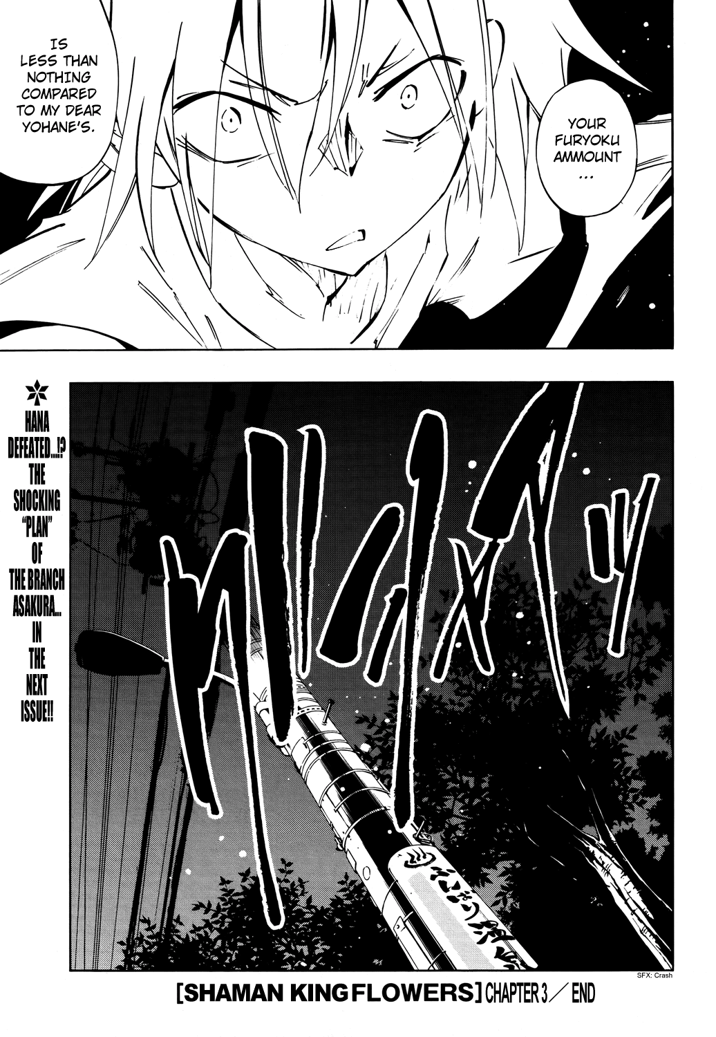 Shaman King: Flowers Chapter 3 page 41 - Chapter 3: Withered?