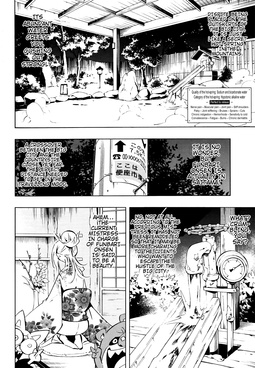 Shaman King: Flowers Chapter 3 page 5 - Chapter 3: Withered?