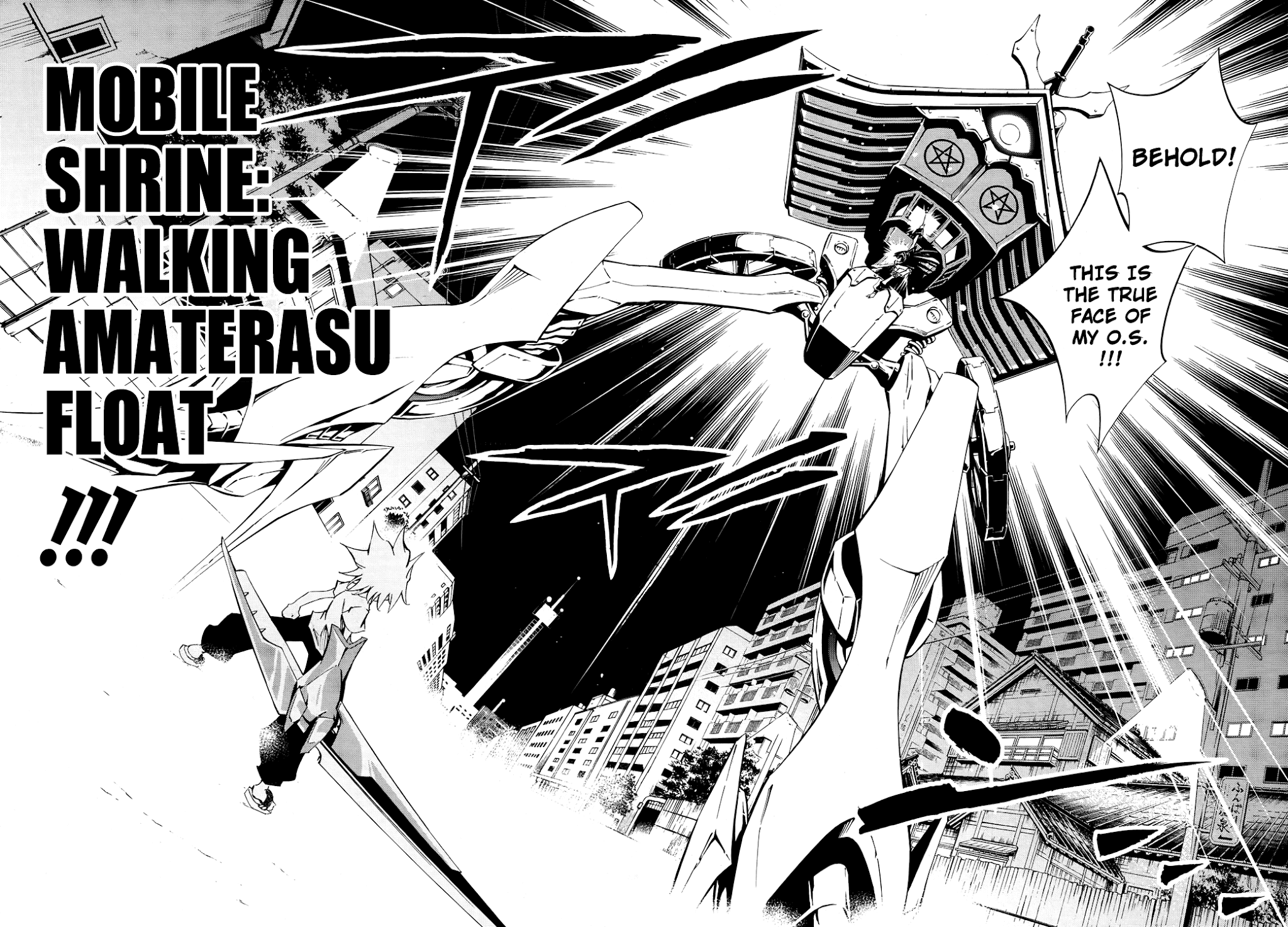 Shaman King: Flowers Chapter 4 page 13 - Chapter 4: Racket Festival in Nishitokyo
