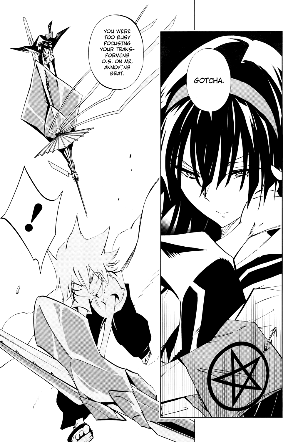 Shaman King: Flowers Chapter 4 page 17 - Chapter 4: Racket Festival in Nishitokyo