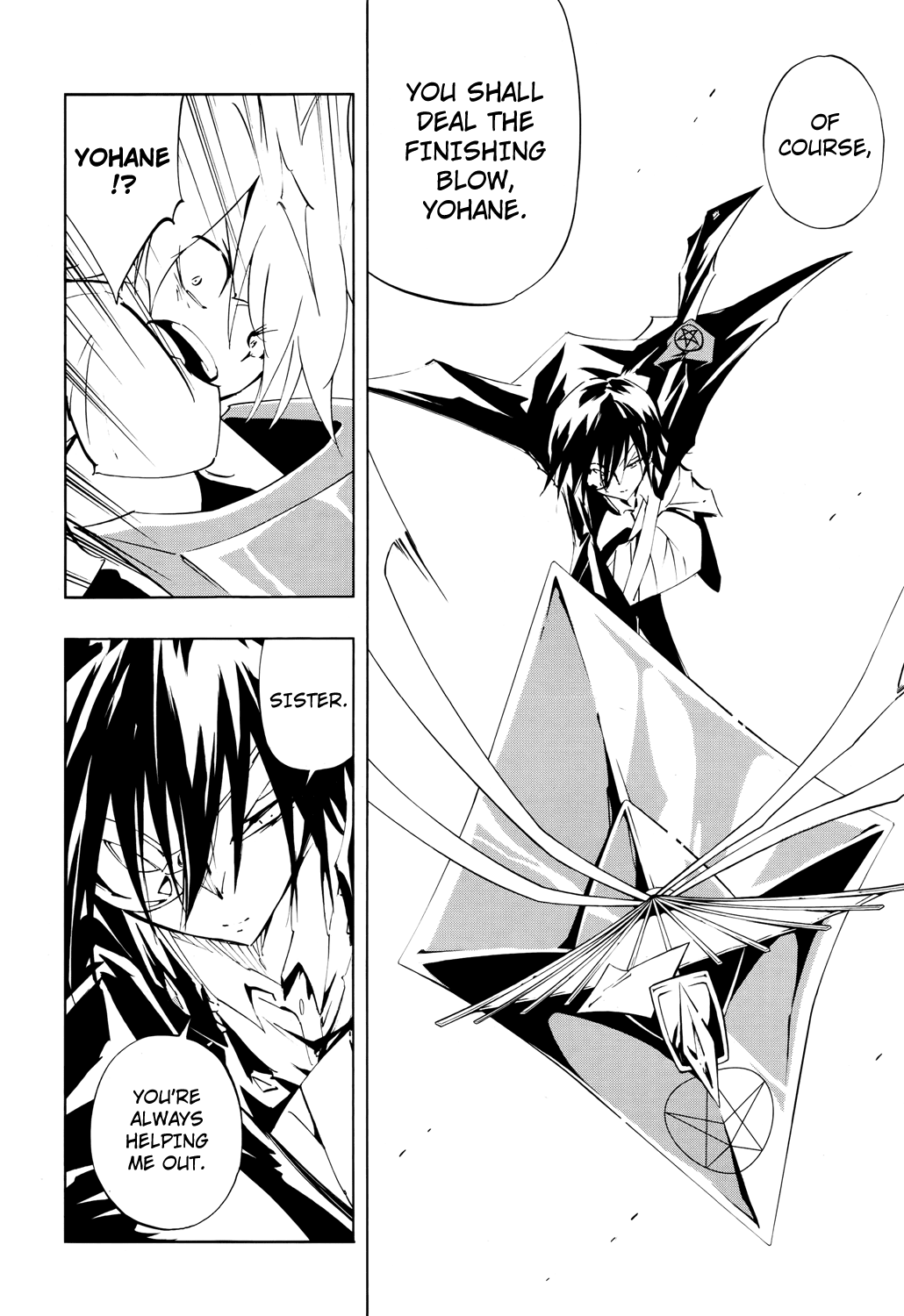 Shaman King: Flowers Chapter 4 page 18 - Chapter 4: Racket Festival in Nishitokyo
