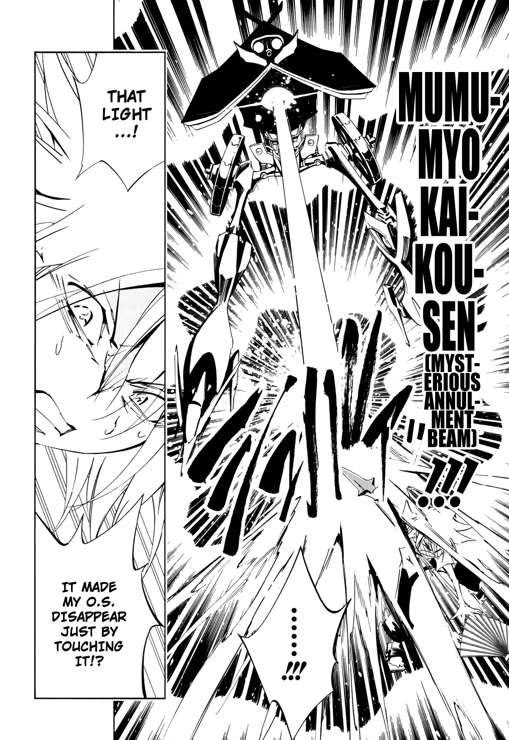 Shaman King: Flowers Chapter 4 page 23 - Chapter 4: Racket Festival in Nishitokyo