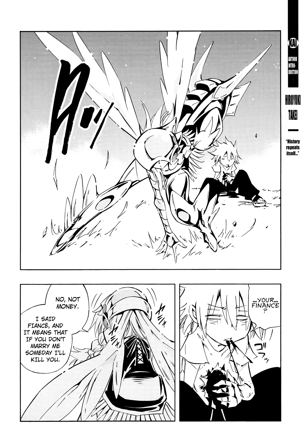 Shaman King: Flowers Chapter 4 page 39 - Chapter 4: Racket Festival in Nishitokyo