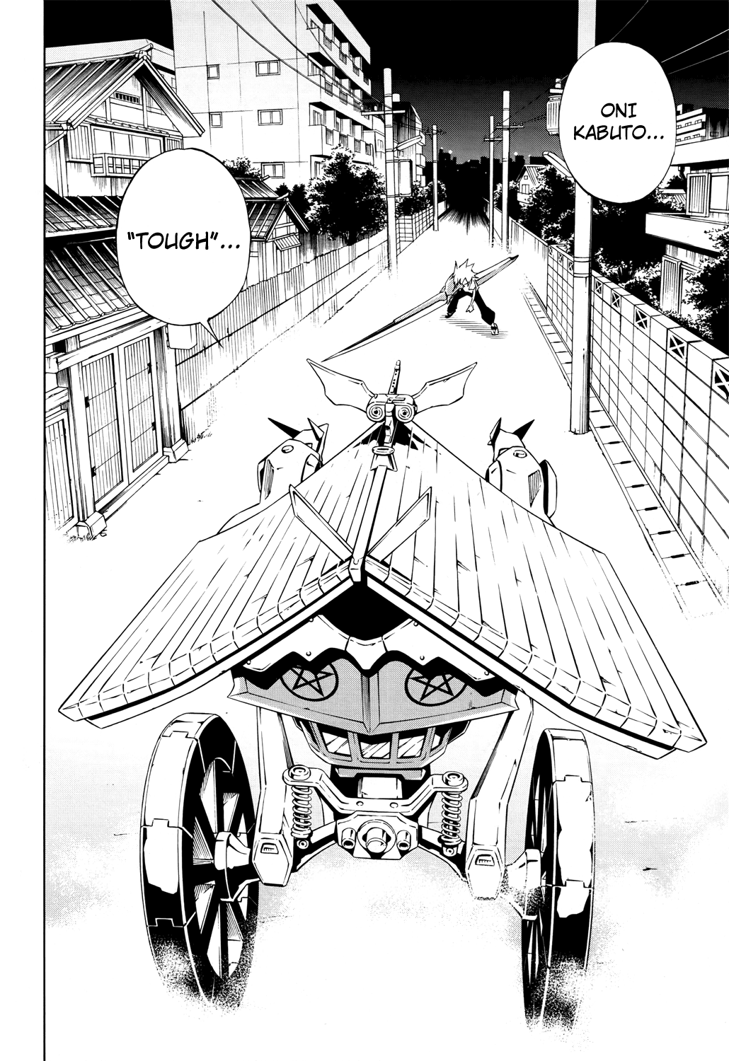 Shaman King: Flowers Chapter 4 page 5 - Chapter 4: Racket Festival in Nishitokyo