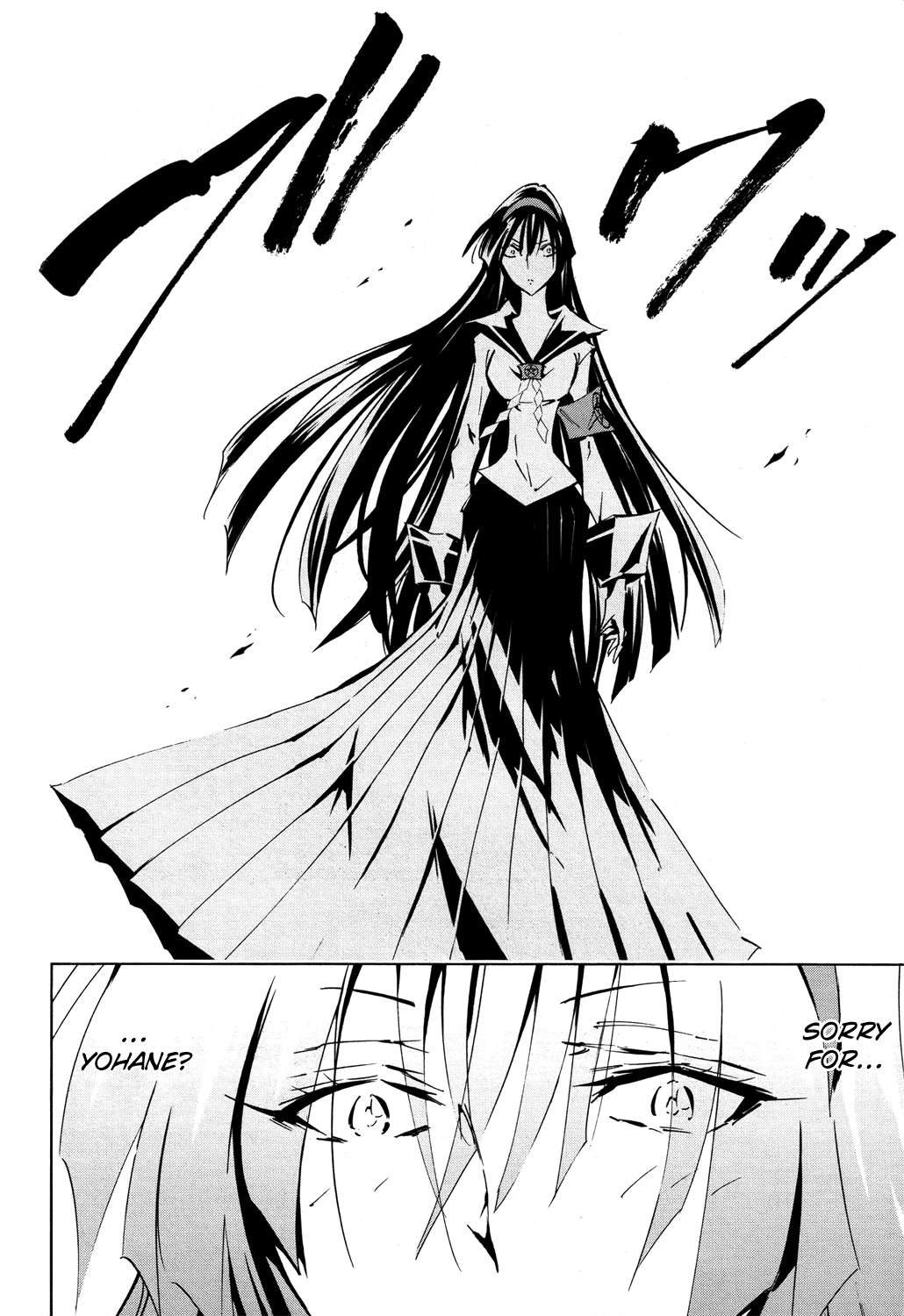 Shaman King: Flowers Chapter 4 page 9 - Chapter 4: Racket Festival in Nishitokyo