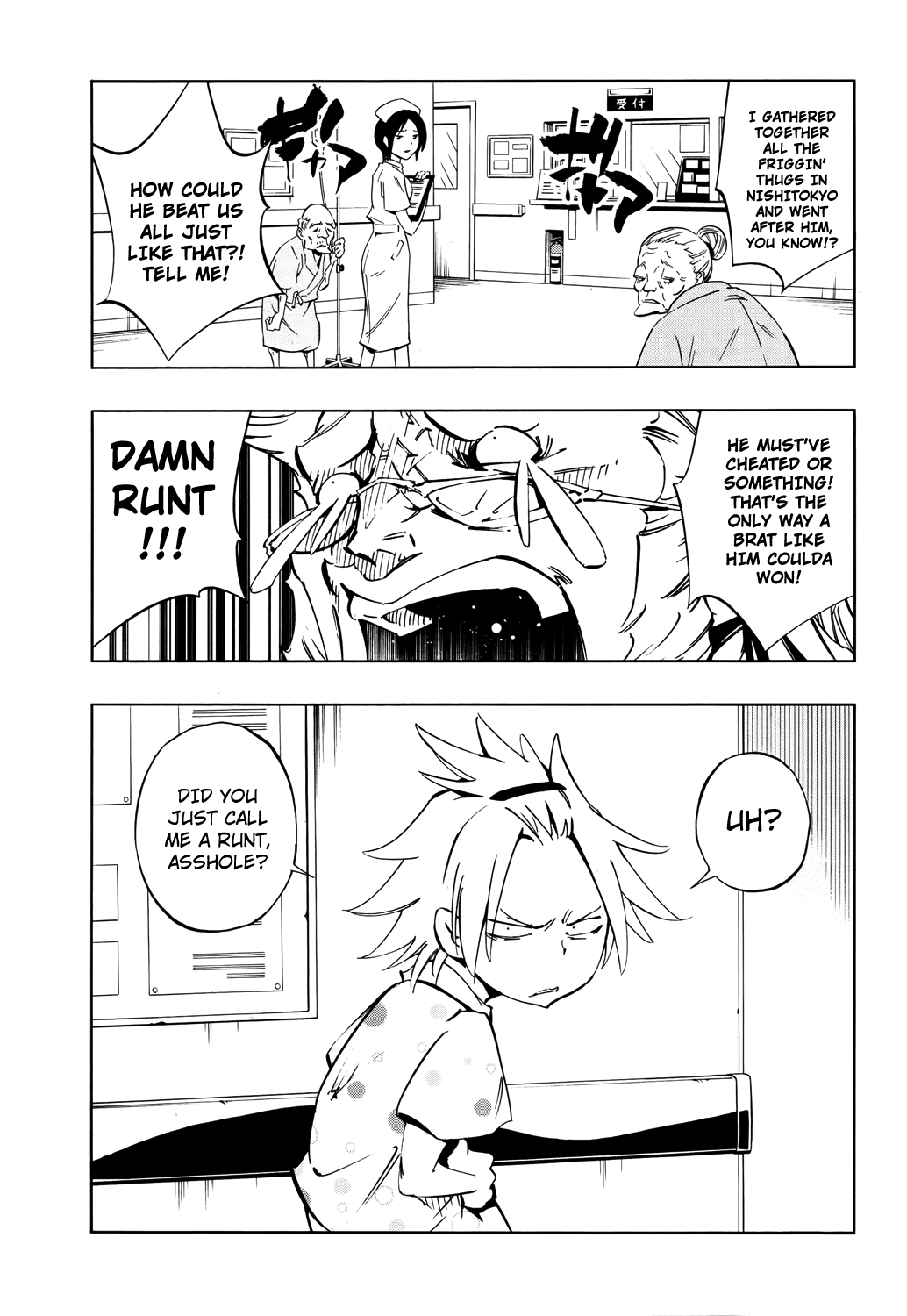 Shaman King: Flowers Chapter 5 page 16 - Chapter 5: The Return of the Shaman's Ambition