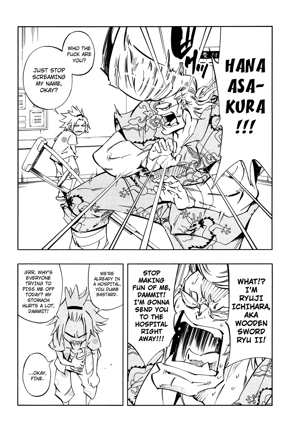 Shaman King: Flowers Chapter 5 page 17 - Chapter 5: The Return of the Shaman's Ambition