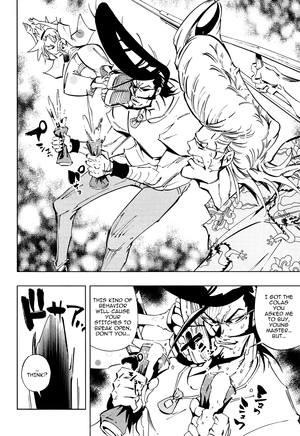 Shaman King: Flowers Chapter 5 page 19 - Chapter 5: The Return of the Shaman's Ambition