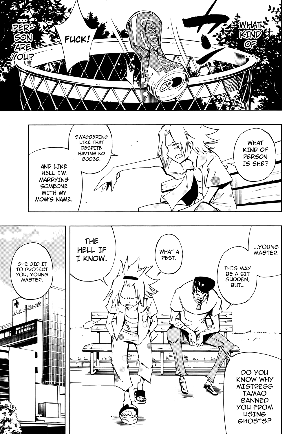 Shaman King: Flowers Chapter 5 page 22 - Chapter 5: The Return of the Shaman's Ambition