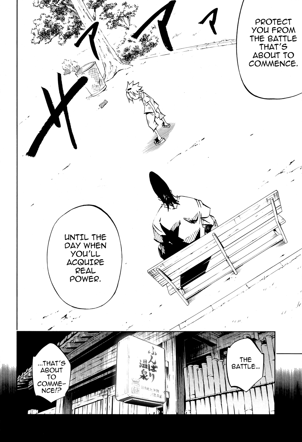 Shaman King: Flowers Chapter 5 page 23 - Chapter 5: The Return of the Shaman's Ambition