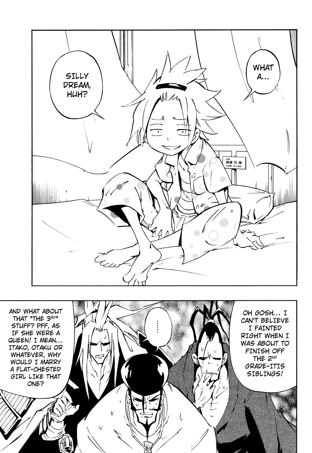 Shaman King: Flowers Chapter 5 page 6 - Chapter 5: The Return of the Shaman's Ambition