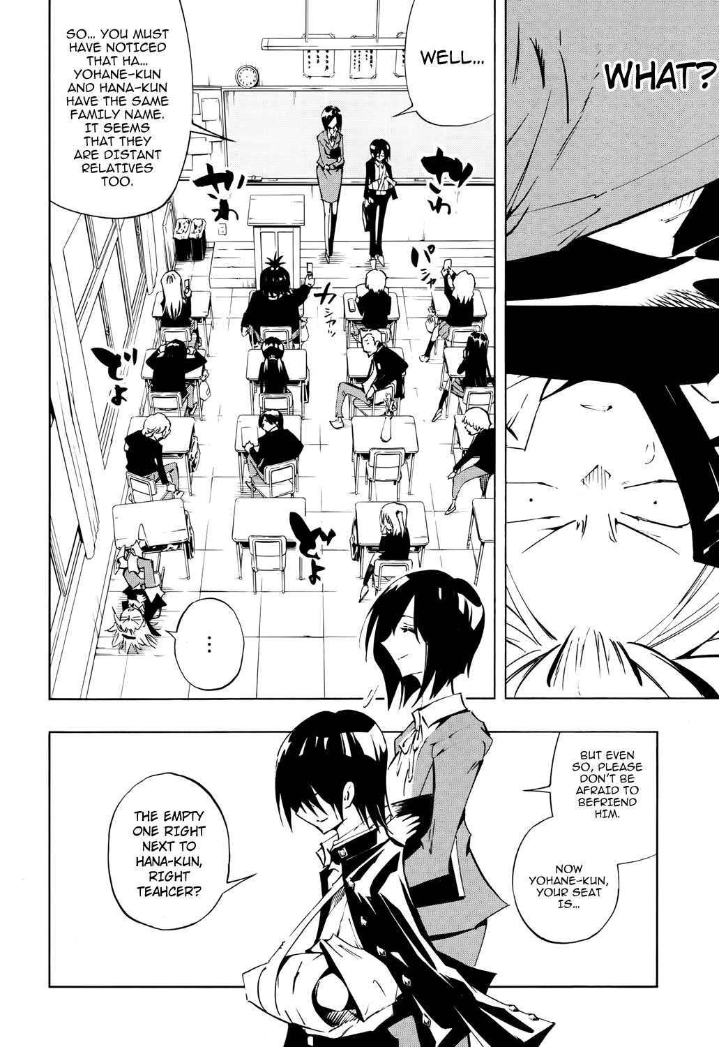 Shaman King: Flowers Chapter 6 page 18 - Chapter 6: Home Raid