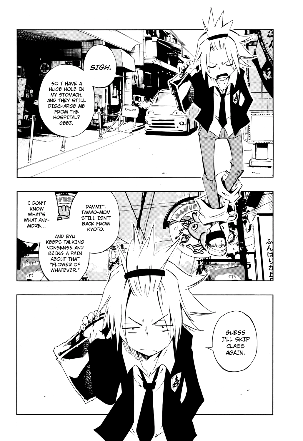Shaman King: Flowers Chapter 6 page 9 - Chapter 6: Home Raid