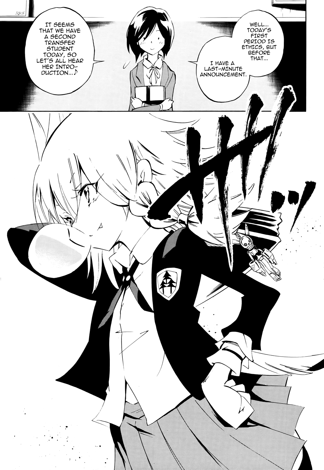 Shaman King: Flowers Chapter 7 page 29 - Chapter 7: Sense of Loss