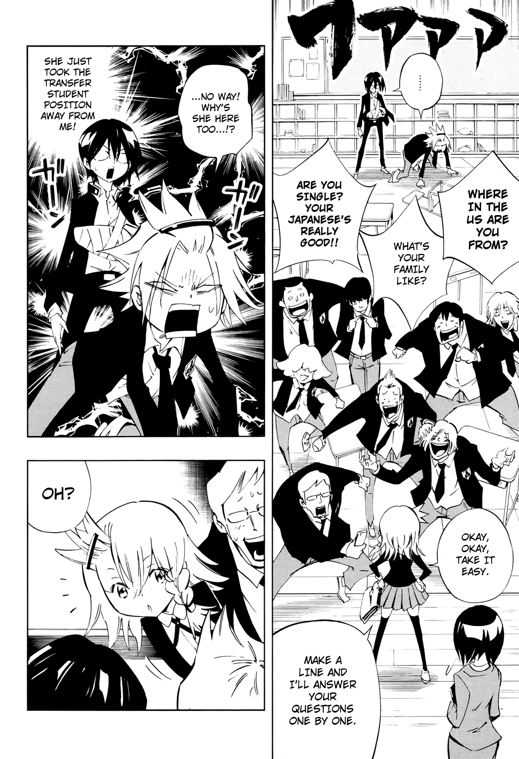Shaman King: Flowers Chapter 7 page 33 - Chapter 7: Sense of Loss