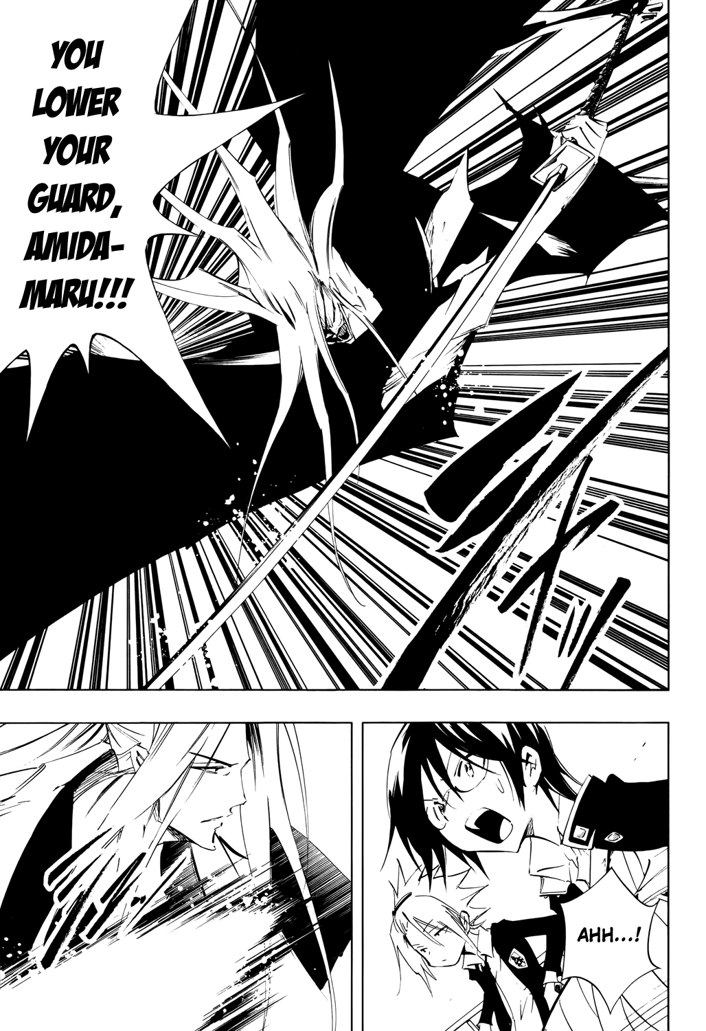 Shaman King: Flowers Chapter 7 page 6 - Chapter 7: Sense of Loss