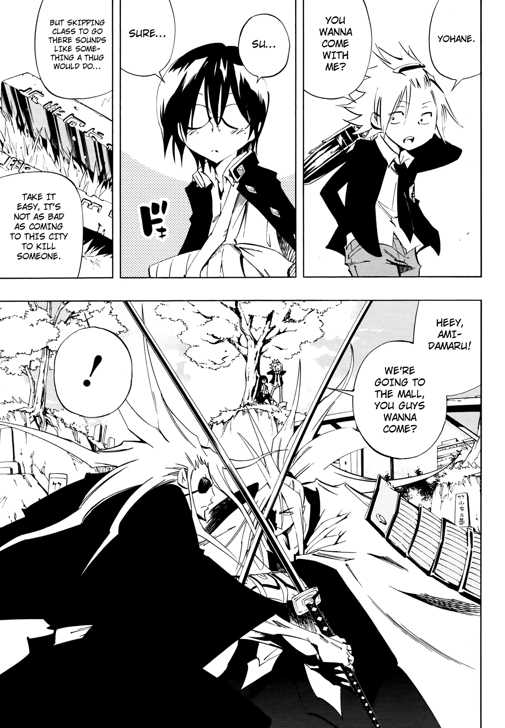 Shaman King: Flowers Chapter 8 page 12 - Chapter 8: Good Boys Don't Elope