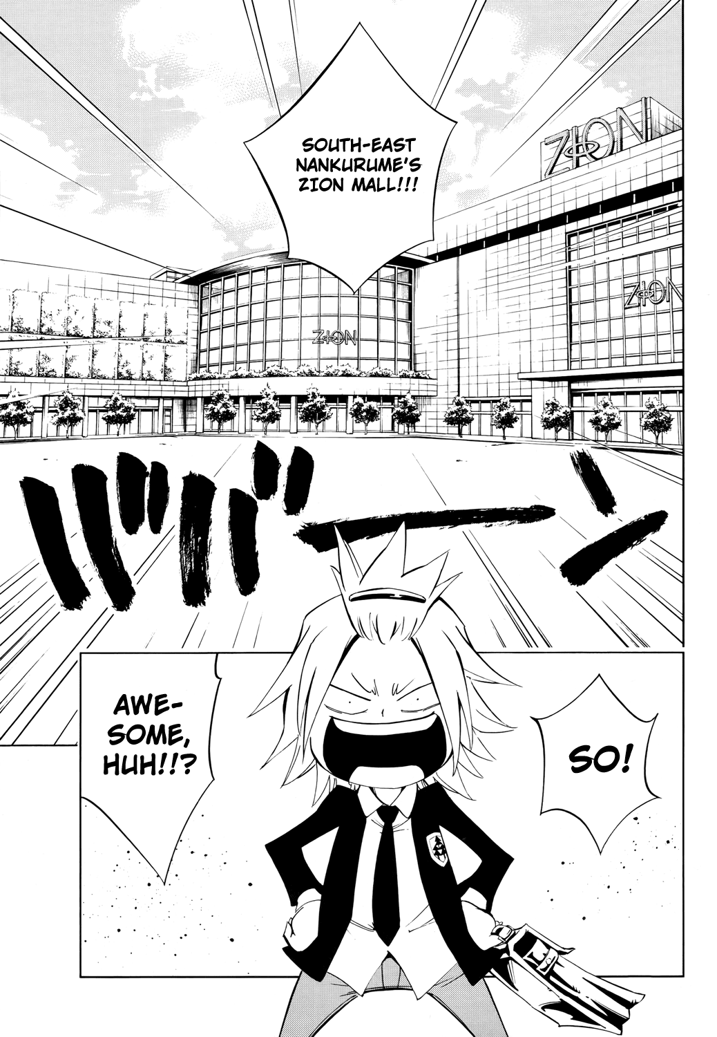 Shaman King: Flowers Chapter 8 page 19 - Chapter 8: Good Boys Don't Elope