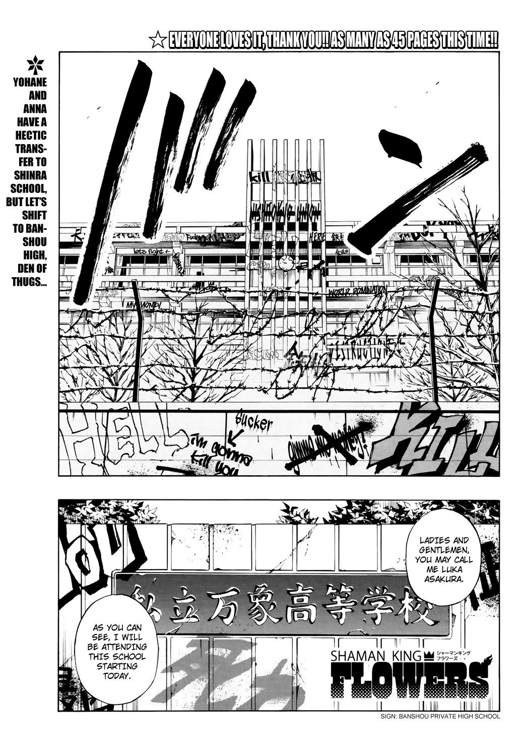 Shaman King: Flowers Chapter 8 page 2 - Chapter 8: Good Boys Don't Elope