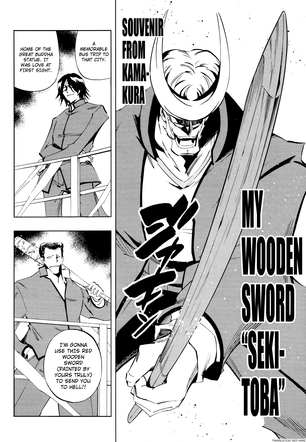 Shaman King: Flowers Chapter 8 page 39 - Chapter 8: Good Boys Don't Elope