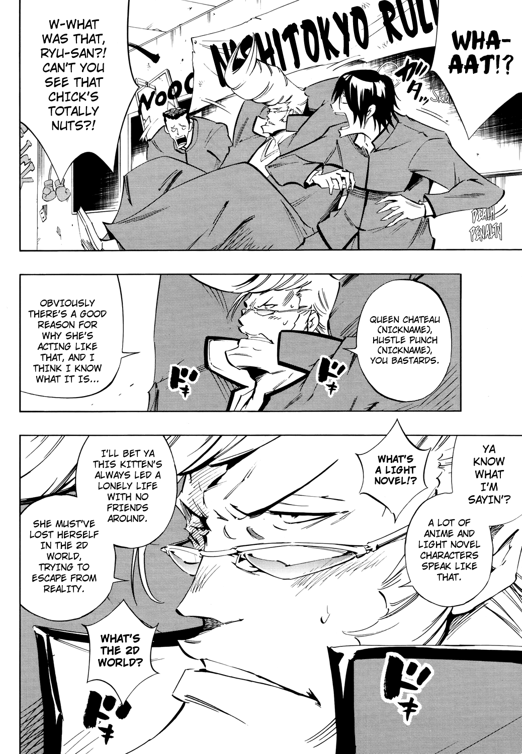 Shaman King: Flowers Chapter 8 page 5 - Chapter 8: Good Boys Don't Elope
