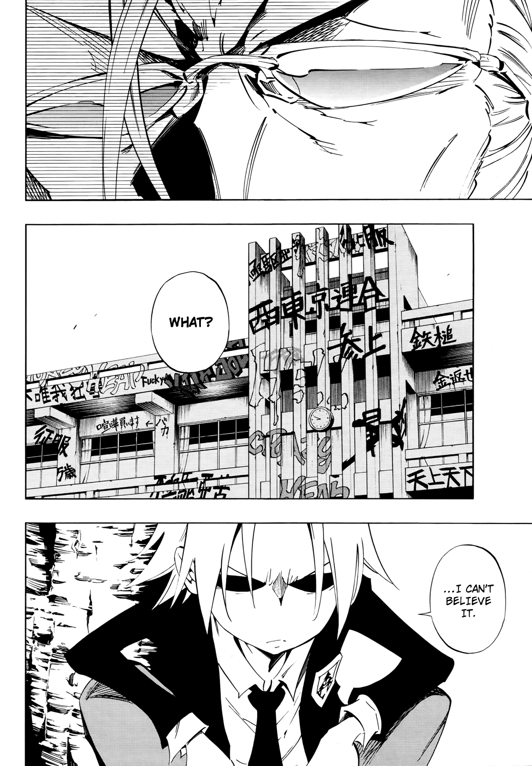 Shaman King: Flowers Chapter 8 page 9 - Chapter 8: Good Boys Don't Elope