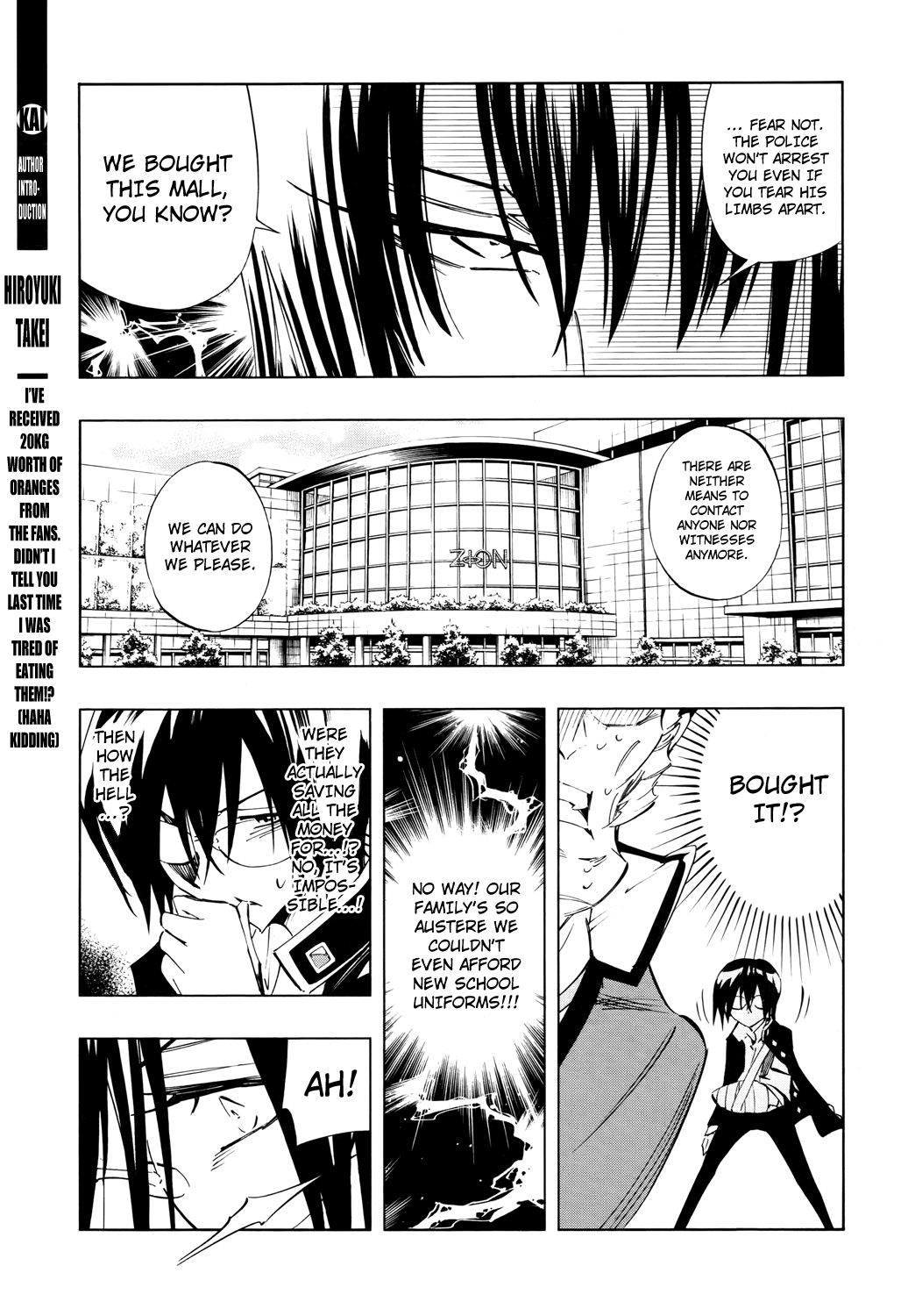 Shaman King: Flowers Chapter 9 page 19 - Chapter 9: Shocking Mall 2014