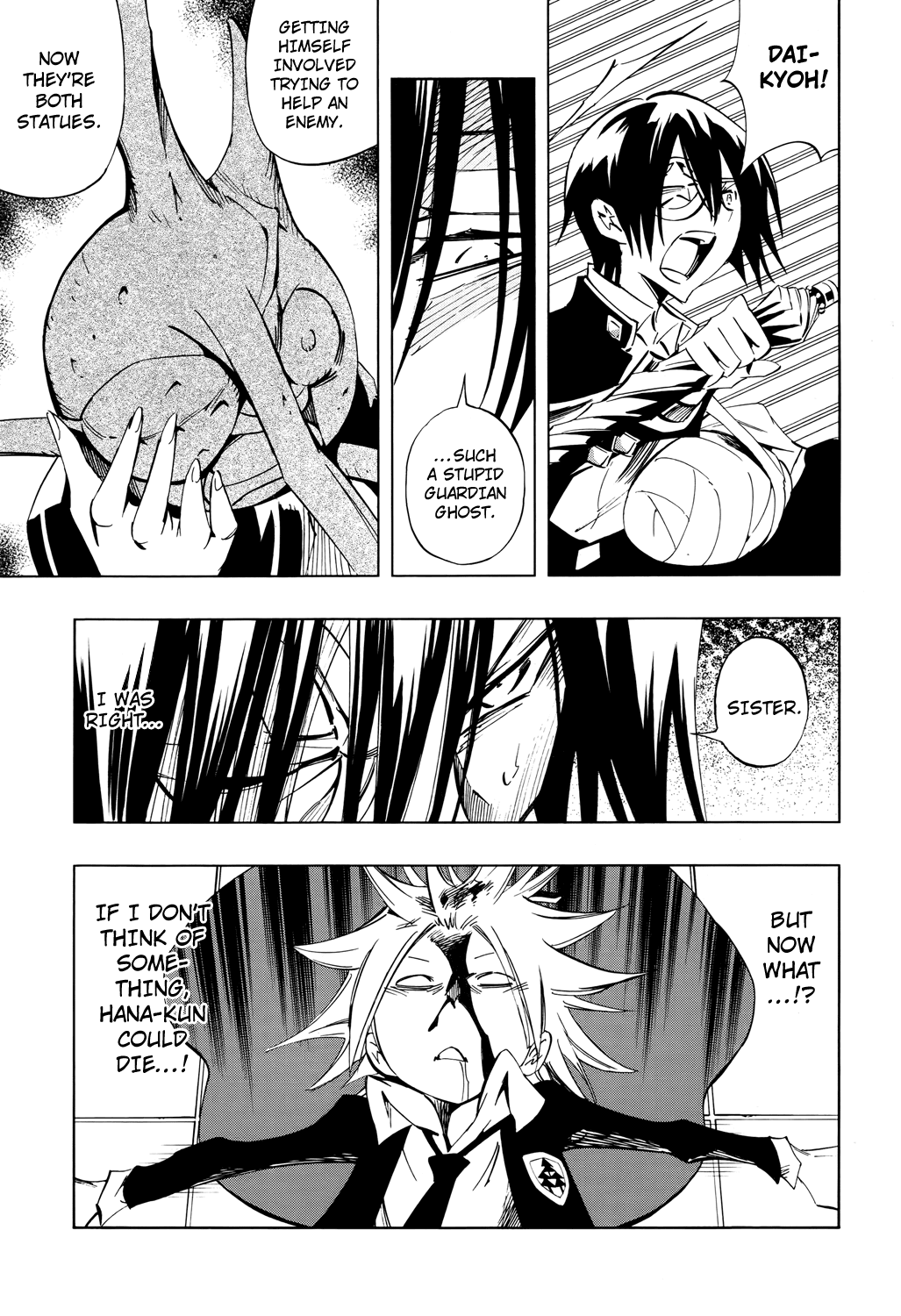 Shaman King: Flowers Chapter 9 page 25 - Chapter 9: Shocking Mall 2014