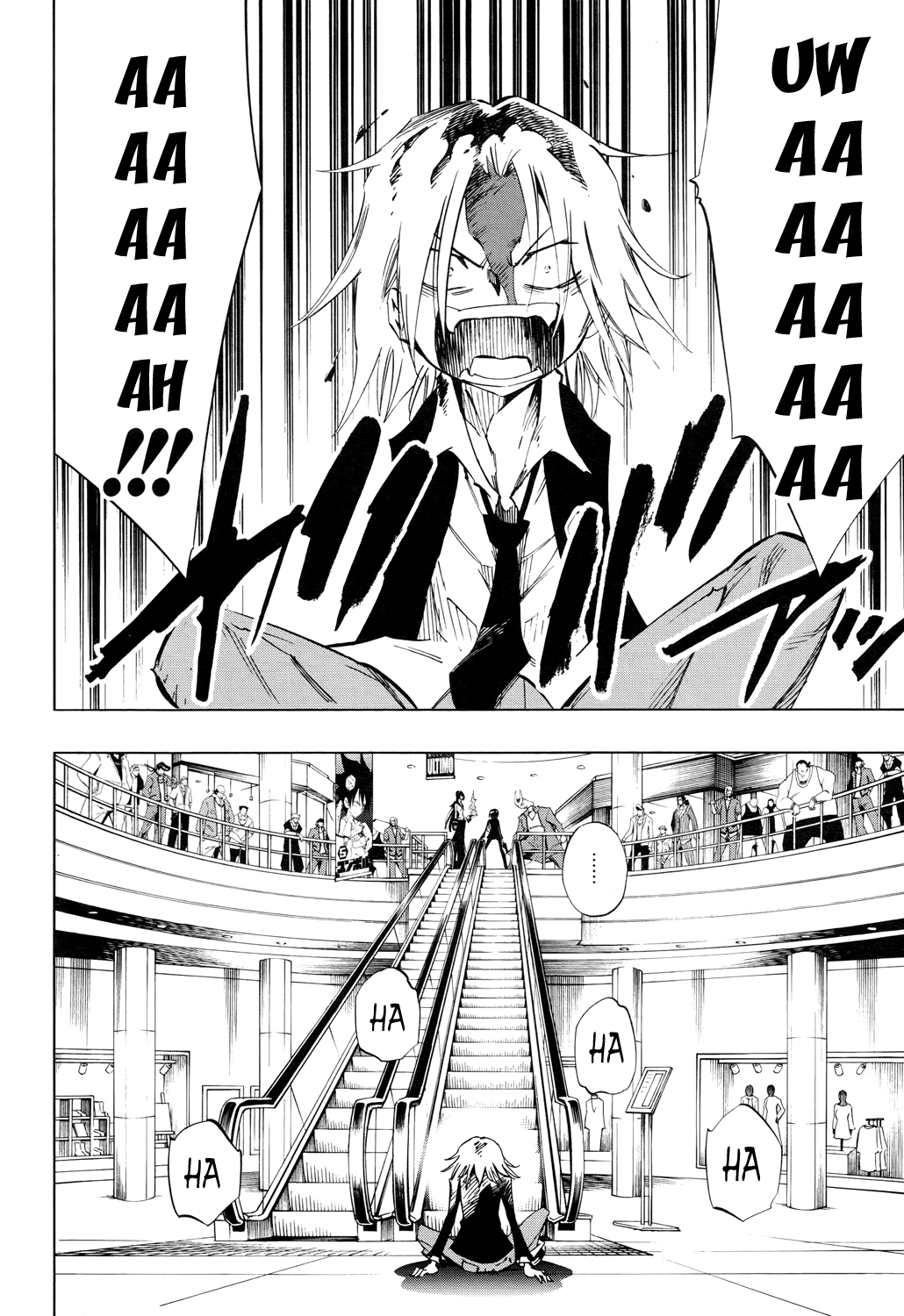 Shaman King: Flowers Chapter 9 page 32 - Chapter 9: Shocking Mall 2014