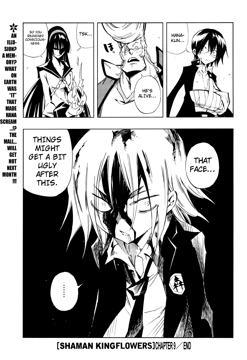 Shaman King: Flowers Chapter 9 page 33 - Chapter 9: Shocking Mall 2014