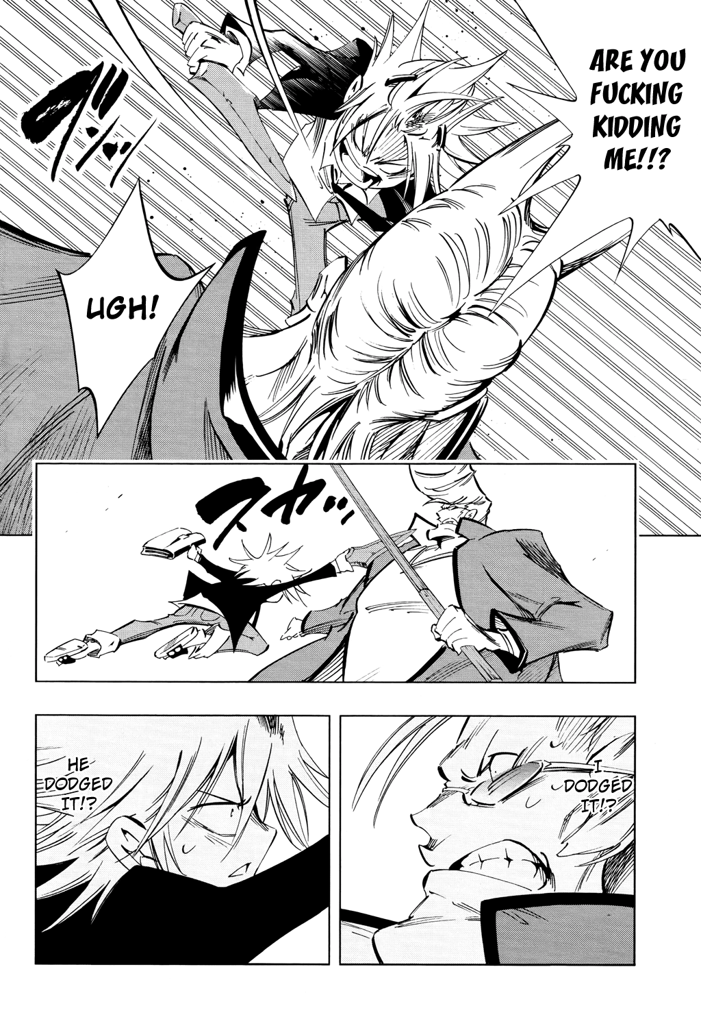 Shaman King: Flowers Chapter 9 page 7 - Chapter 9: Shocking Mall 2014