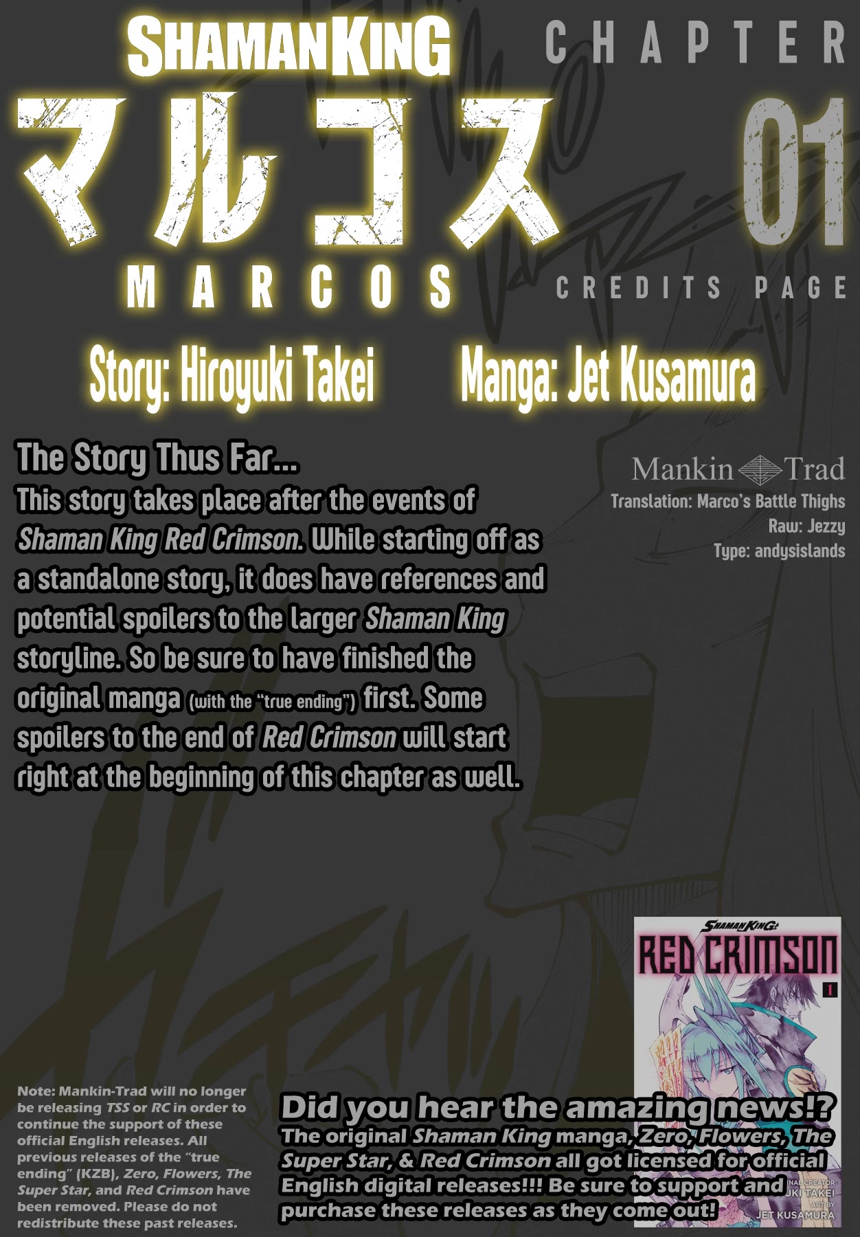 Shaman King: Marcos Chapter 1 page 1 - Chapter 1: Terukos