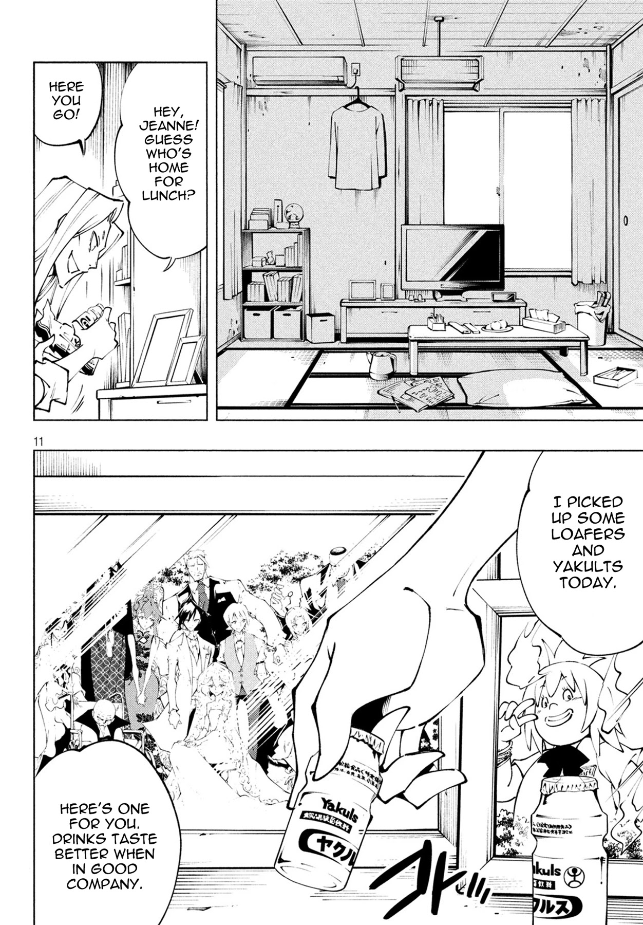 Shaman King: Marcos Chapter 1 page 11 - Chapter 1: Terukos