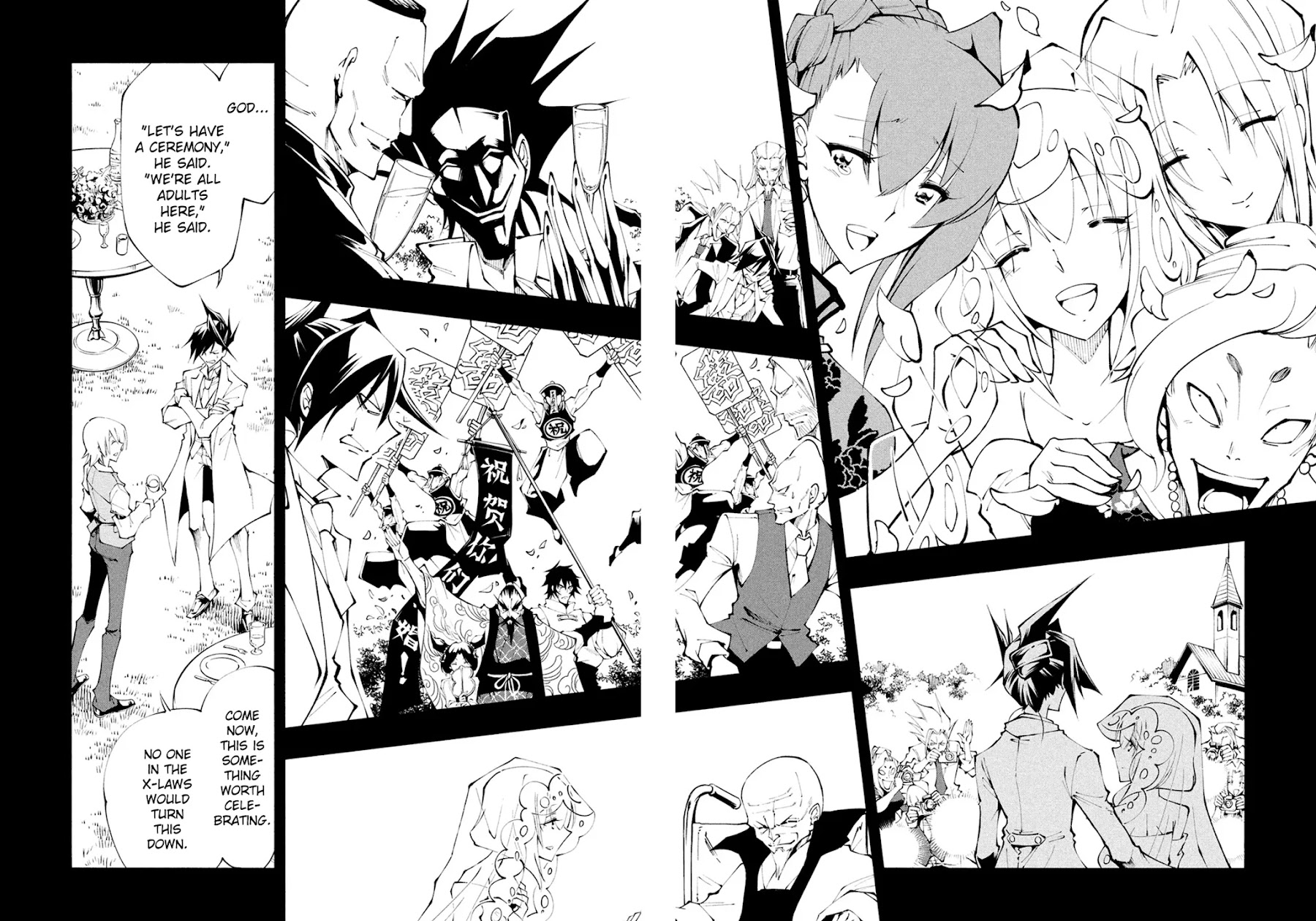 Shaman King: Marcos Chapter 1 page 18 - Chapter 1: Terukos