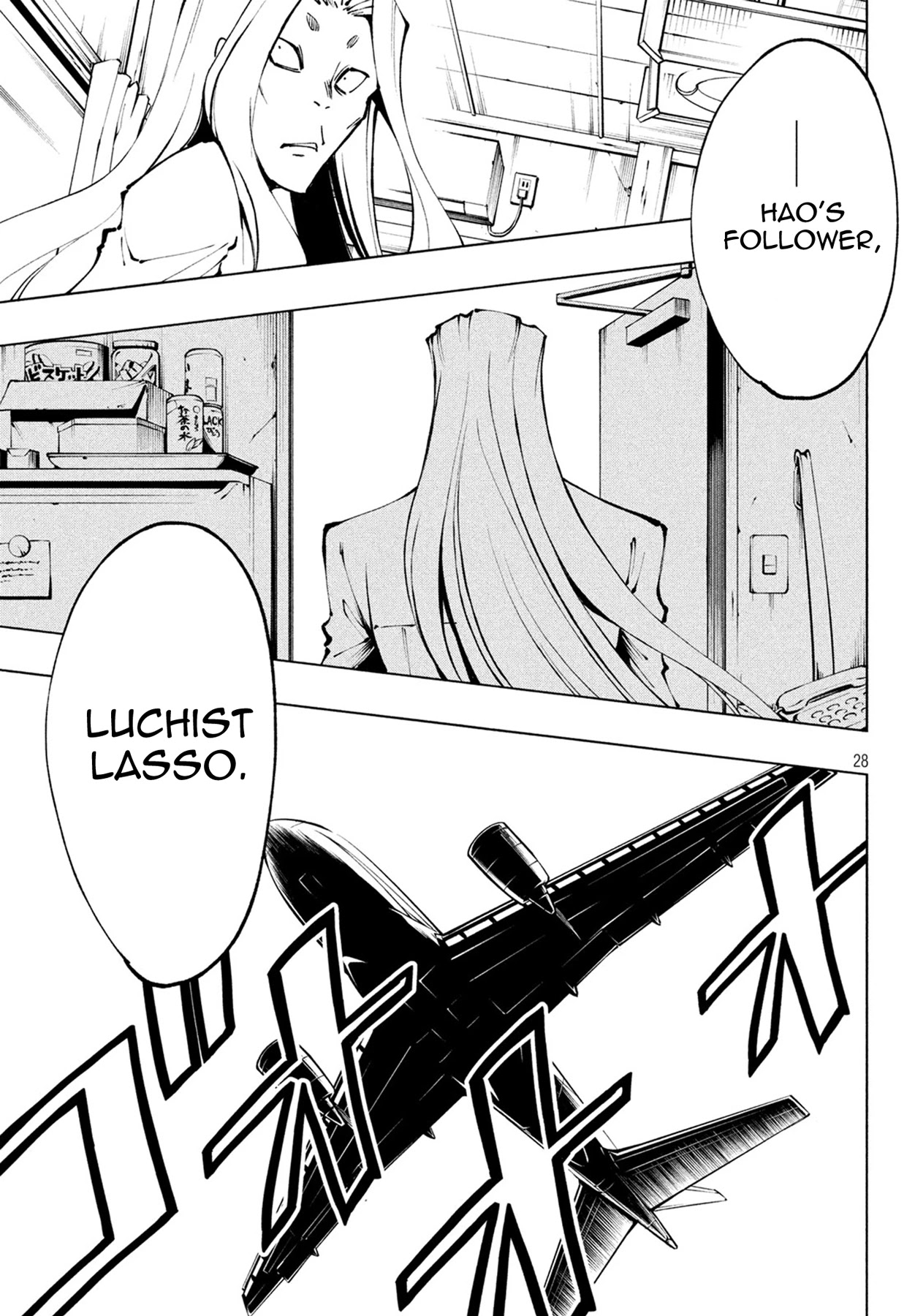 Shaman King: Marcos Chapter 1 page 26 - Chapter 1: Terukos