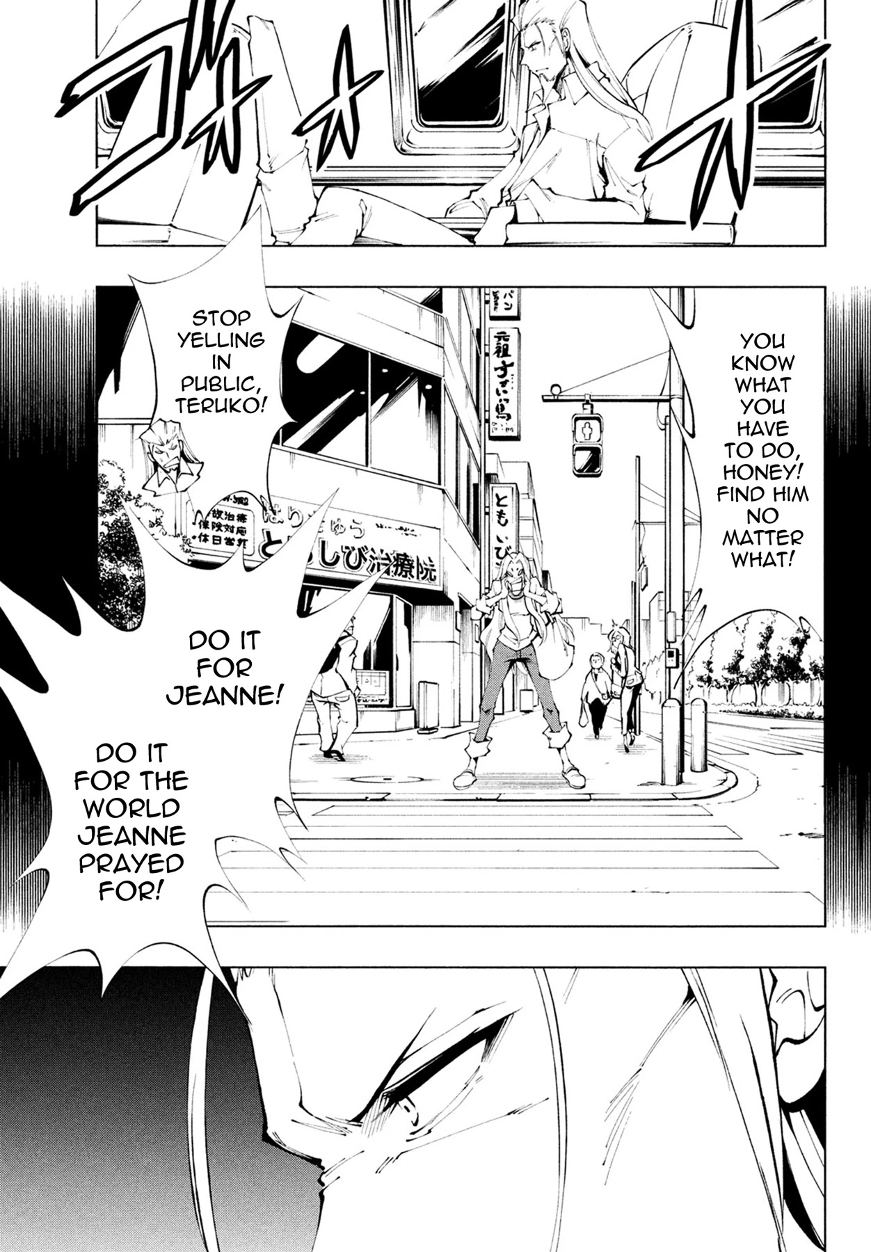 Shaman King: Marcos Chapter 1 page 28 - Chapter 1: Terukos