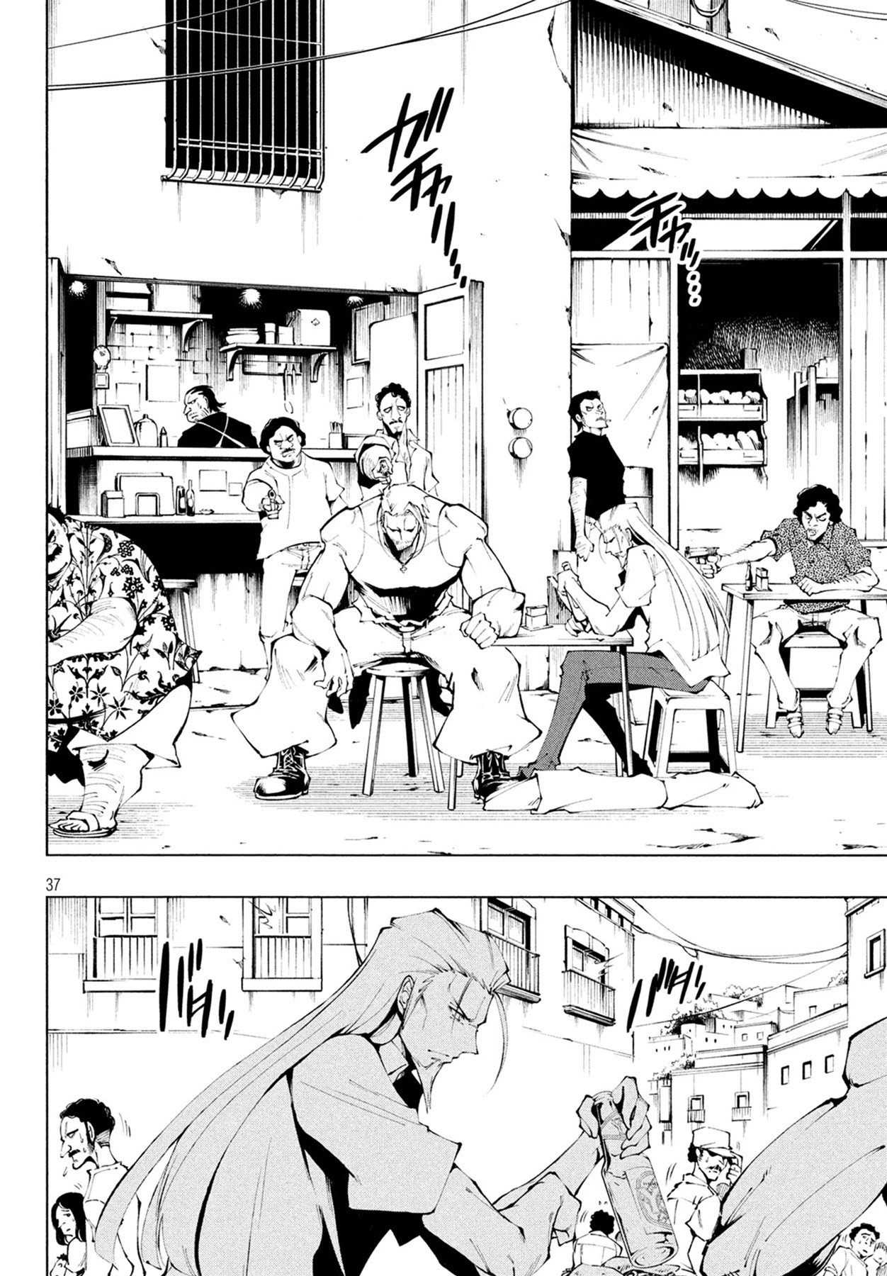 Shaman King: Marcos Chapter 1 page 33 - Chapter 1: Terukos