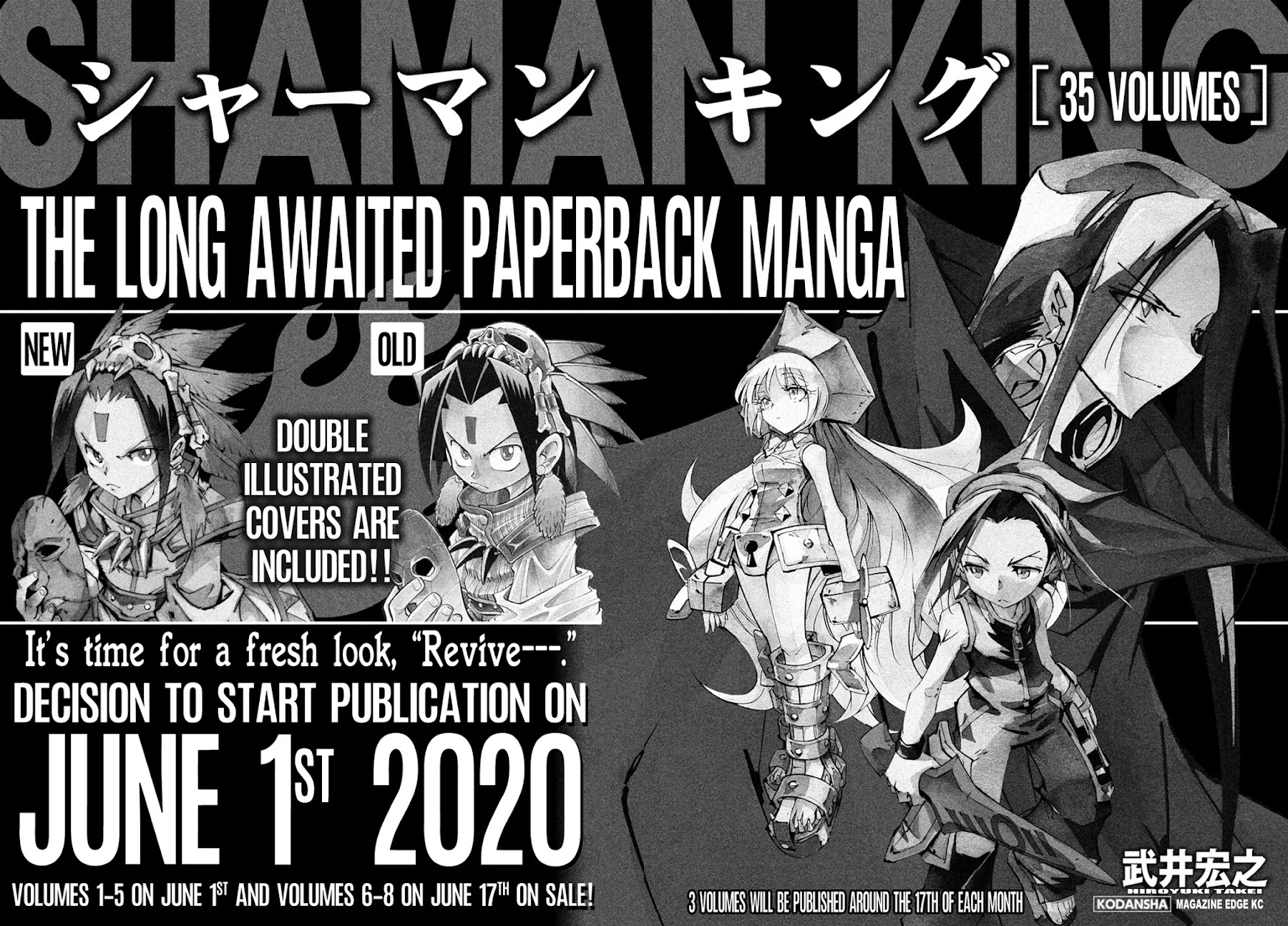 Shaman King: Marcos Chapter 1 page 41 - Chapter 1: Terukos