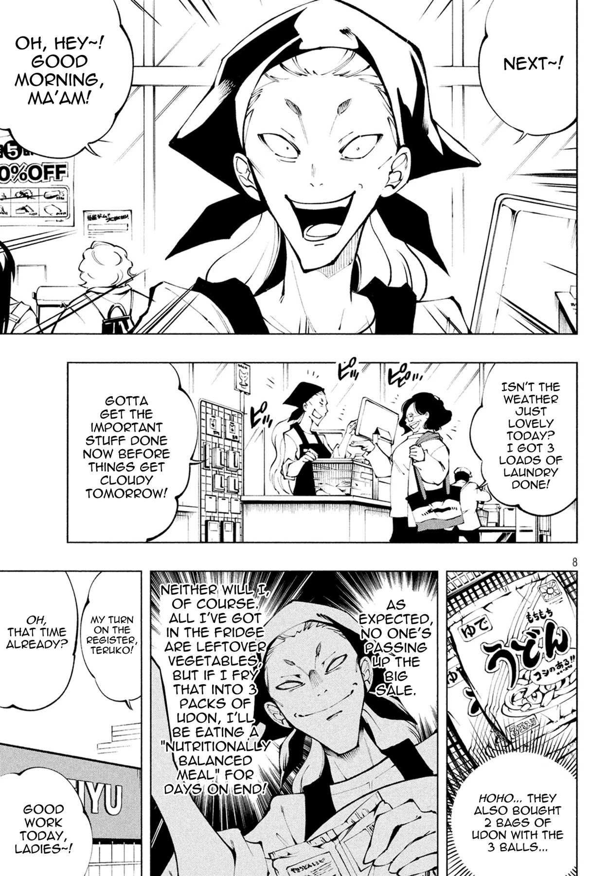Shaman King: Marcos Chapter 1 page 8 - Chapter 1: Terukos