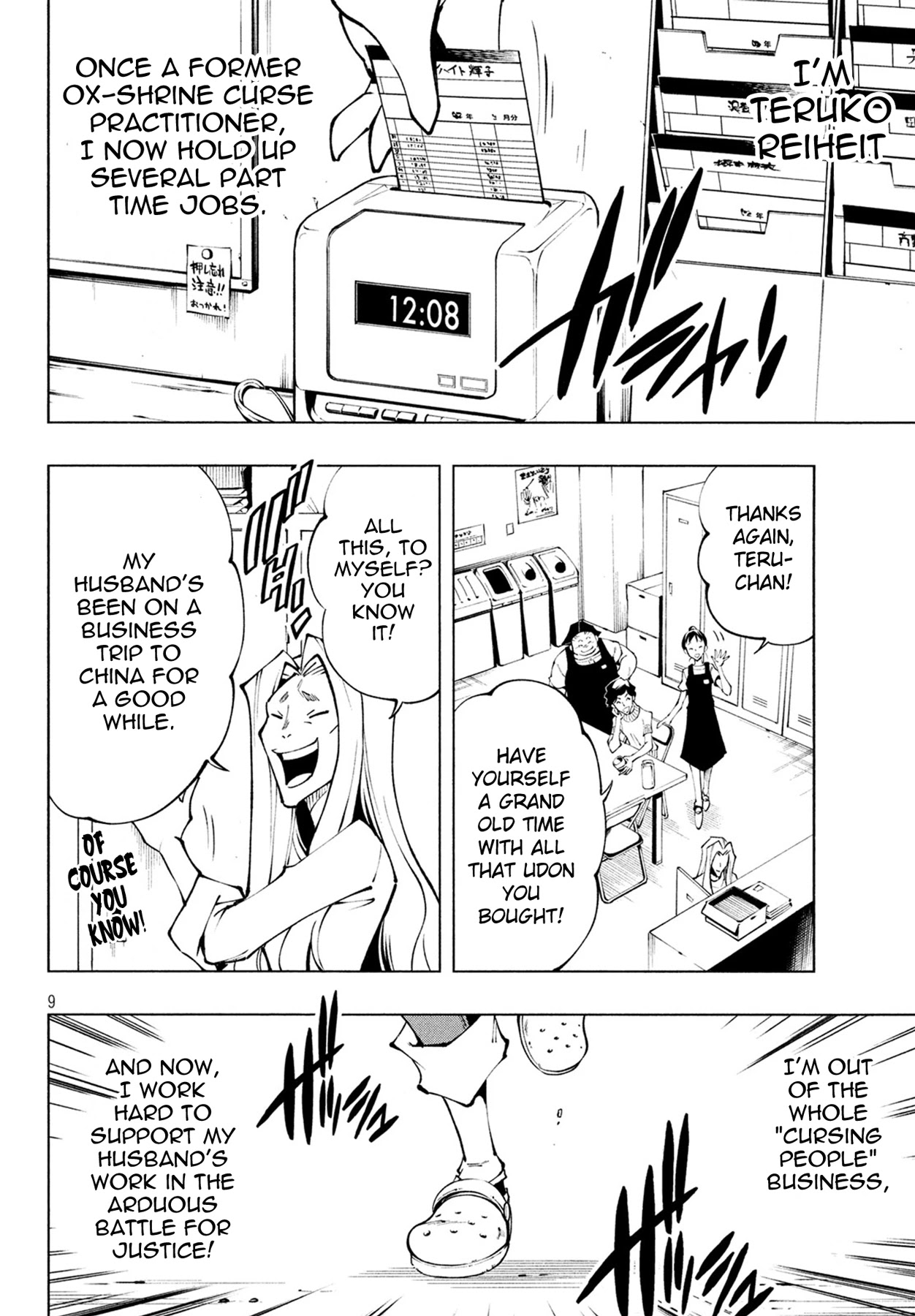 Shaman King: Marcos Chapter 1 page 9 - Chapter 1: Terukos