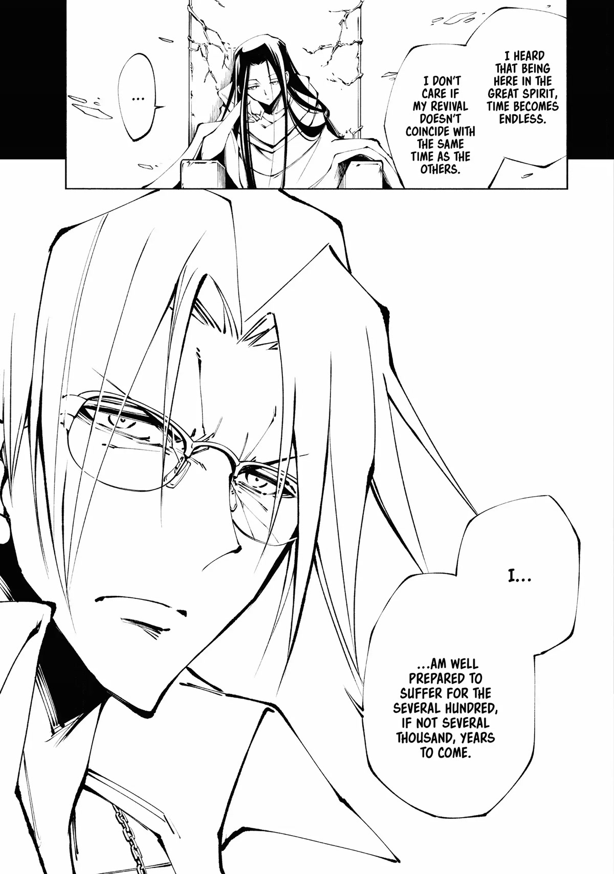 Shaman King: Marcos Chapter 11 page 12 - Chapter 11